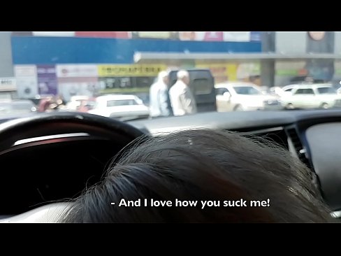 ❤️ Direkt auf dem Parkplatz vor dem Supermarkt gelutscht ❤️ Just porn bei porn de.yespornpics.ru ☑